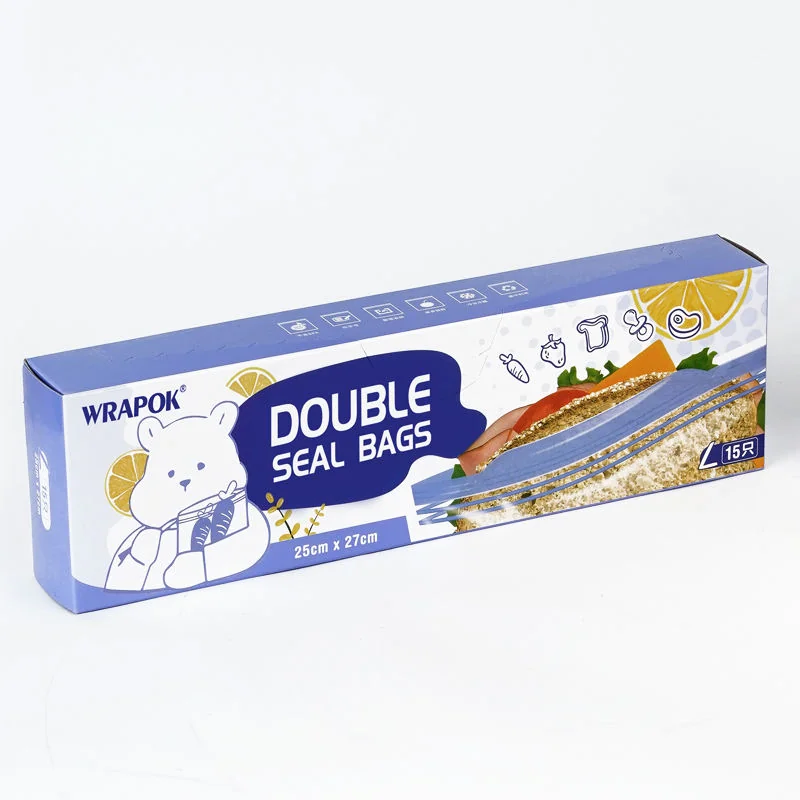 食品保鲜袋 塑料厨房拉链密封袋