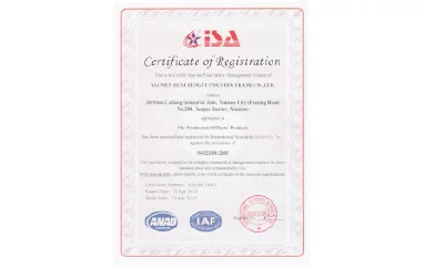 ISO 22000 Certificate